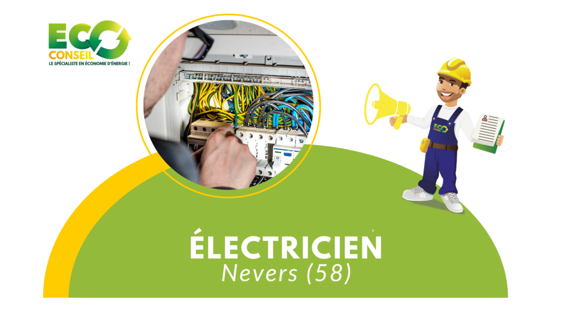 ELECTRICIEN H/F – NEVERS (58)
